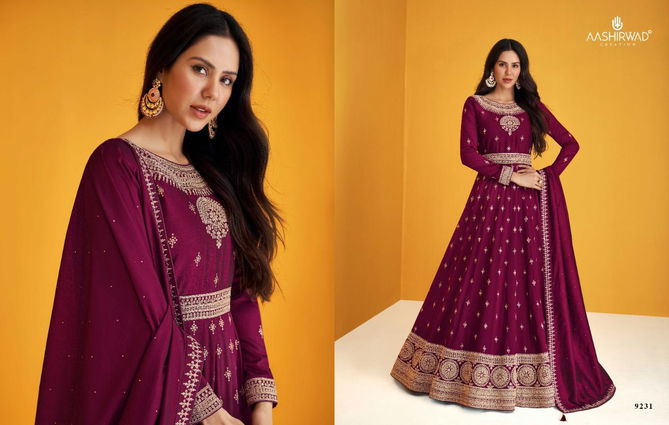 Aashirwad Heerva Heavy Wedding Wear Long Anarkali Silk Salwar Suit Collection